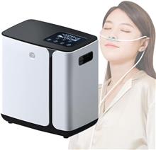 اکسیژن