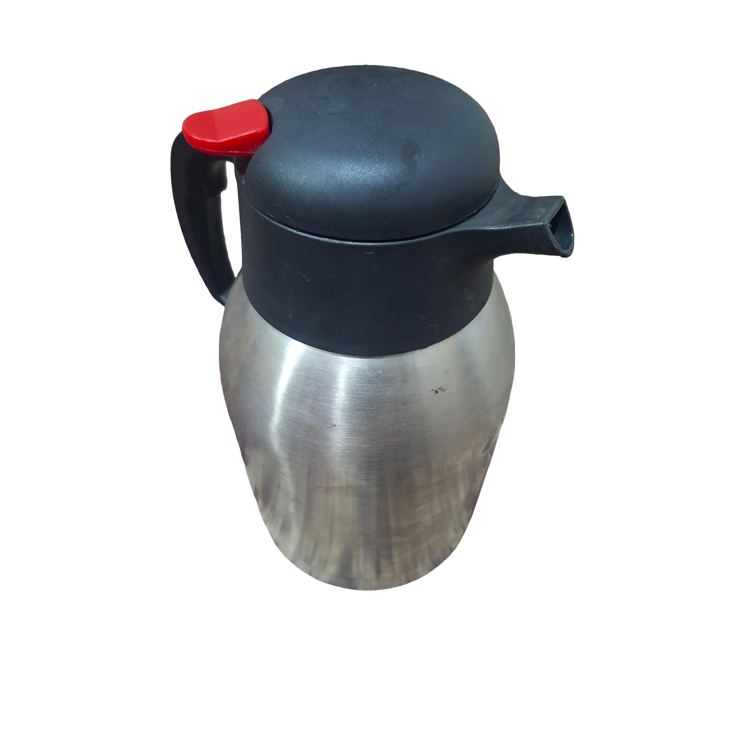 فلاسک استیل خانواده GSF