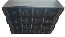 تفسیرالمیزان