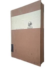 کلیات