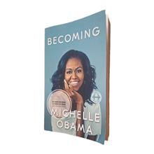 Becoming