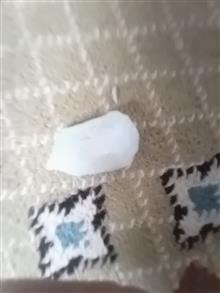 سنگ