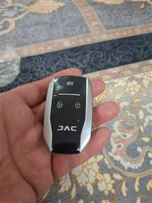 ریموت