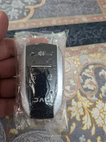 ریموت