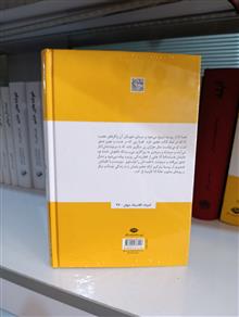 آناکارنینا