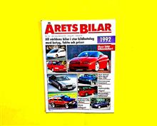 مجله