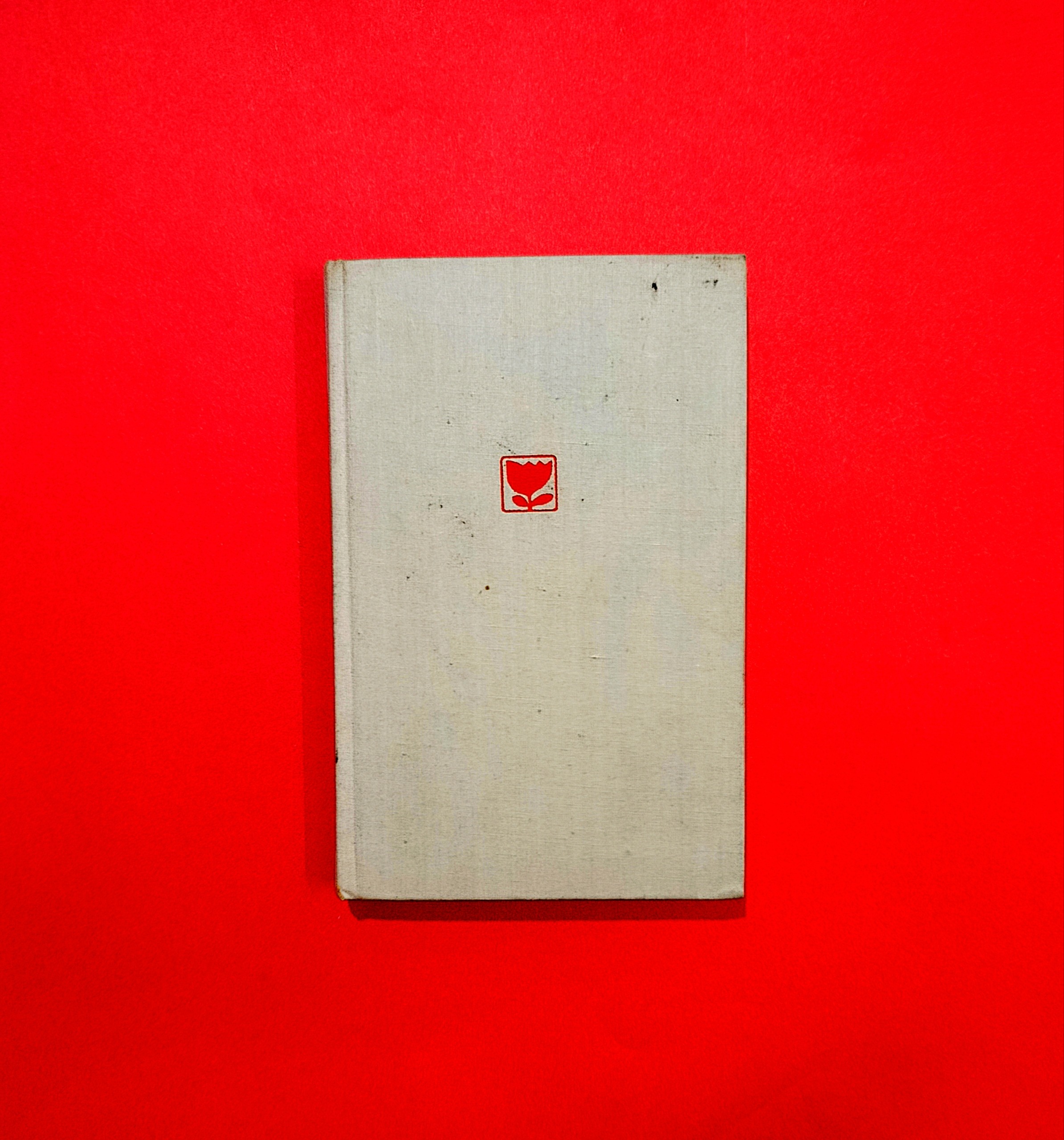 ChildHood by Maxim Gorky زبان اصلی انگلیسی