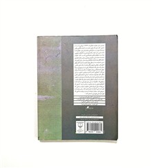 من،