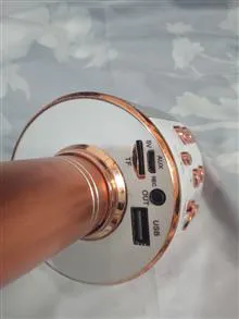 میکروفن