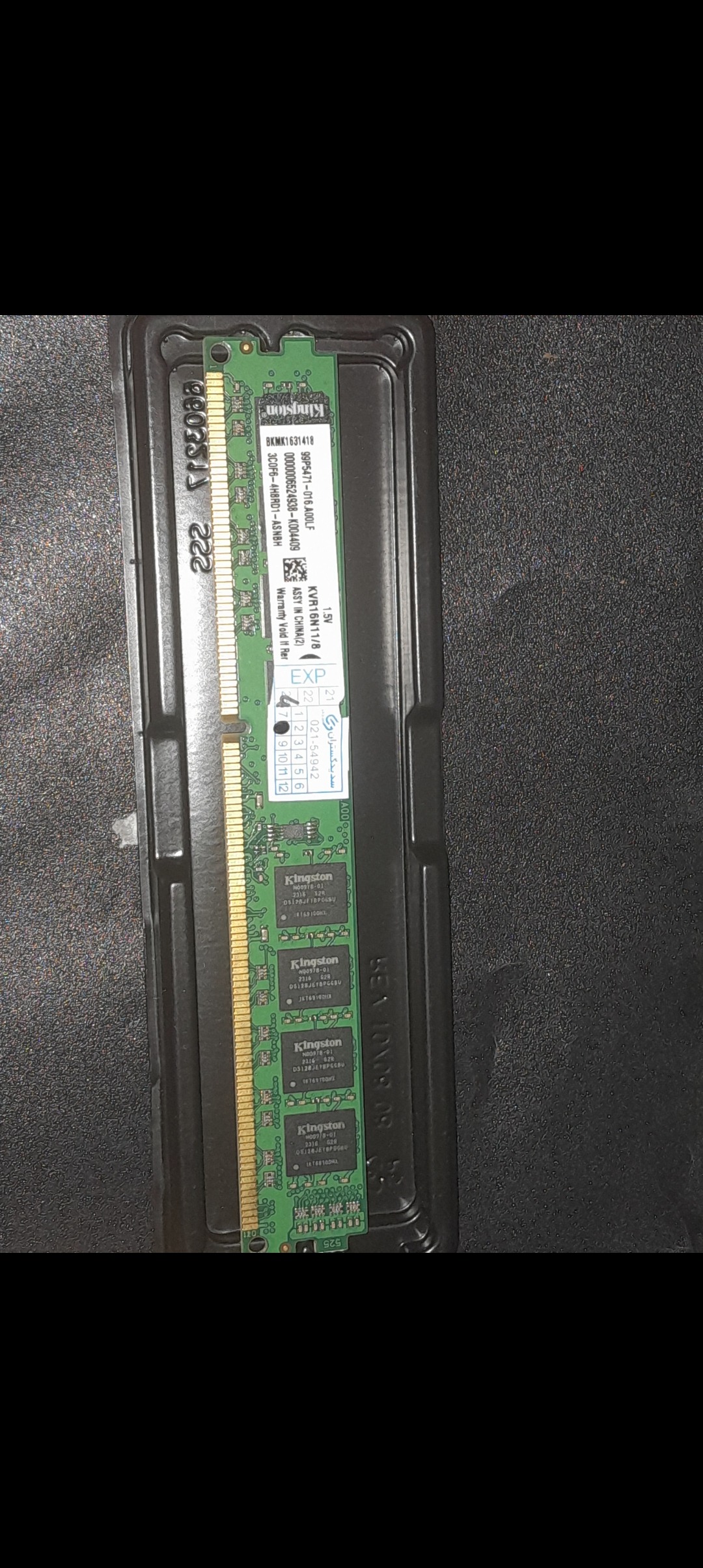 رم 4 گیگ ddr4