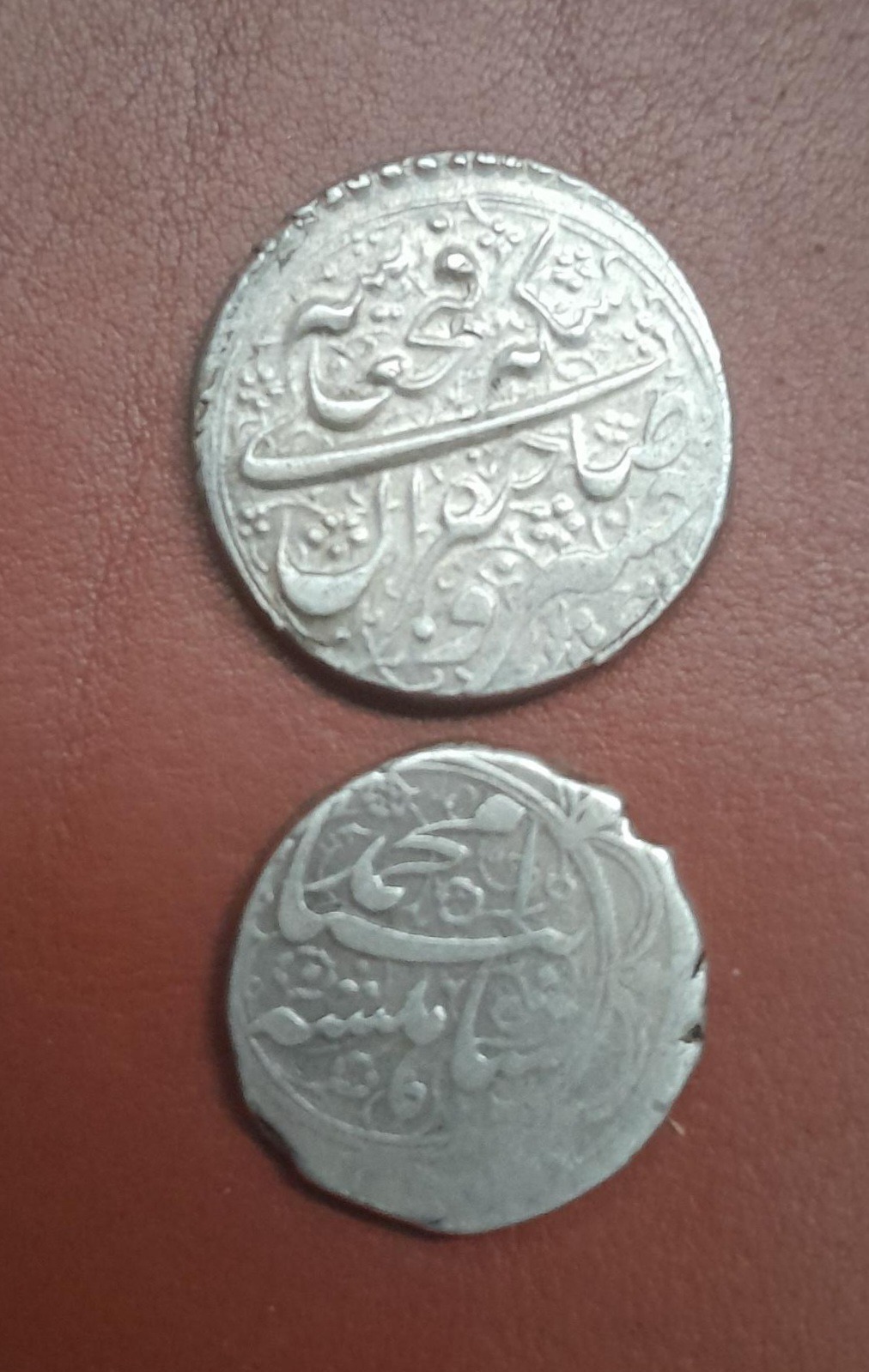 مزایده 2 سکه نقره با قدمت 200 سال