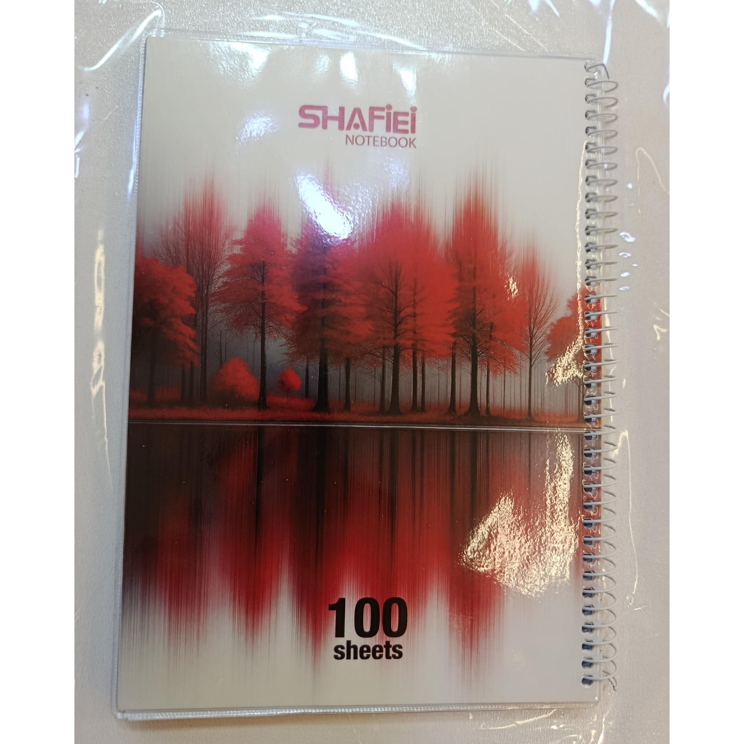 دفتر100برگ مجلد شفیعی