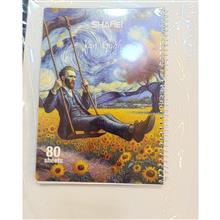 دفتر80برگ
