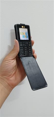ال