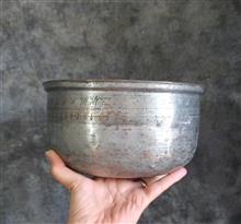 بادیه