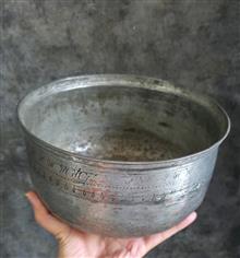 بادیه