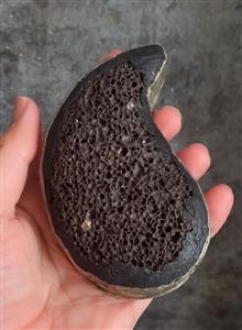 سنگ