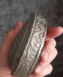 سنگ