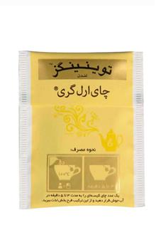 چای