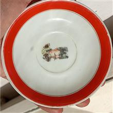 نعلبکی