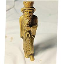 یک