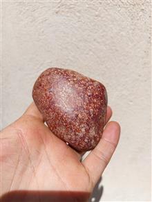 یک