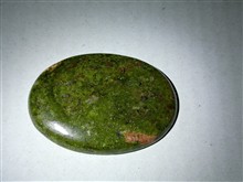یک