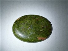 یک