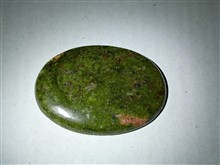 یک