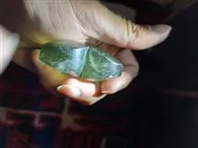 یک