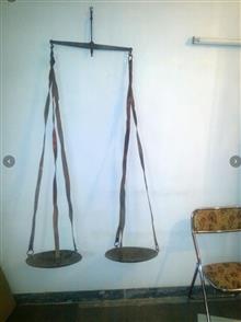ترازوی
