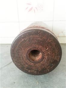ابزار