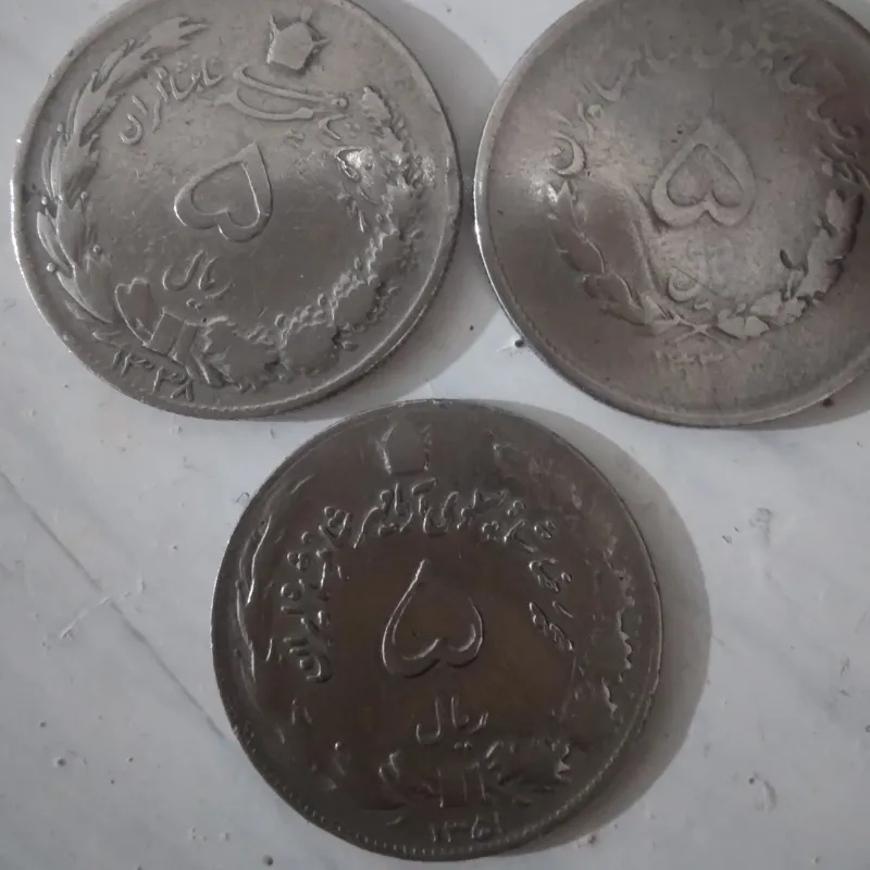 ست سکه5ریالی 1331تا1351