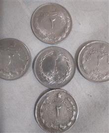 سکه