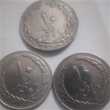 سکه