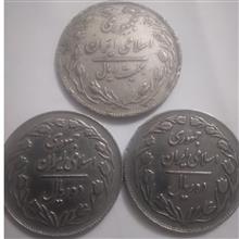 سکه