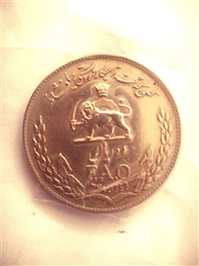 سکه
