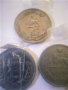 سکه