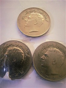 سکه