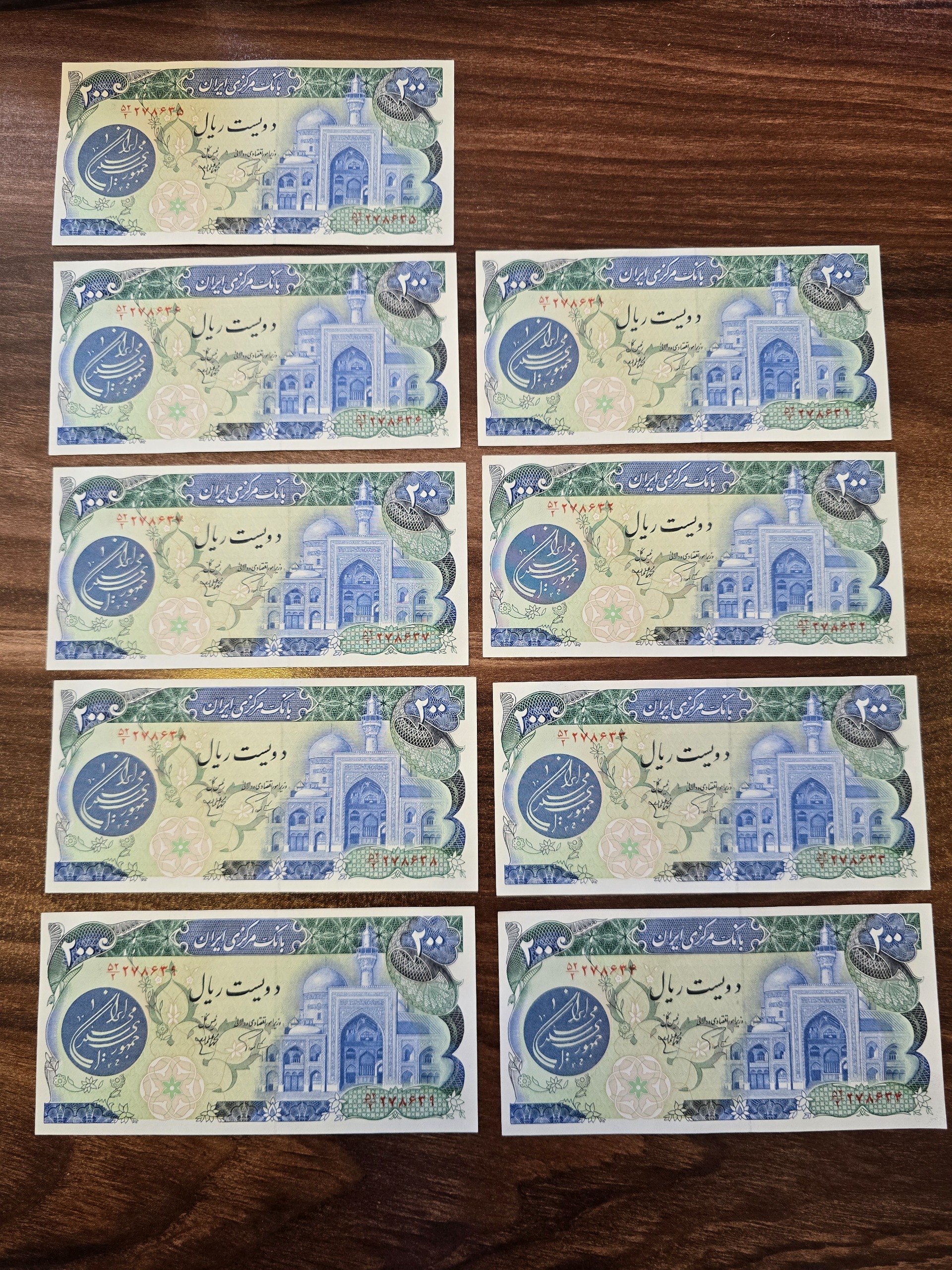 9 اسکناس بارگاهی