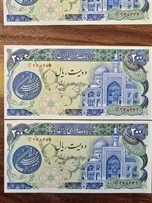 دو