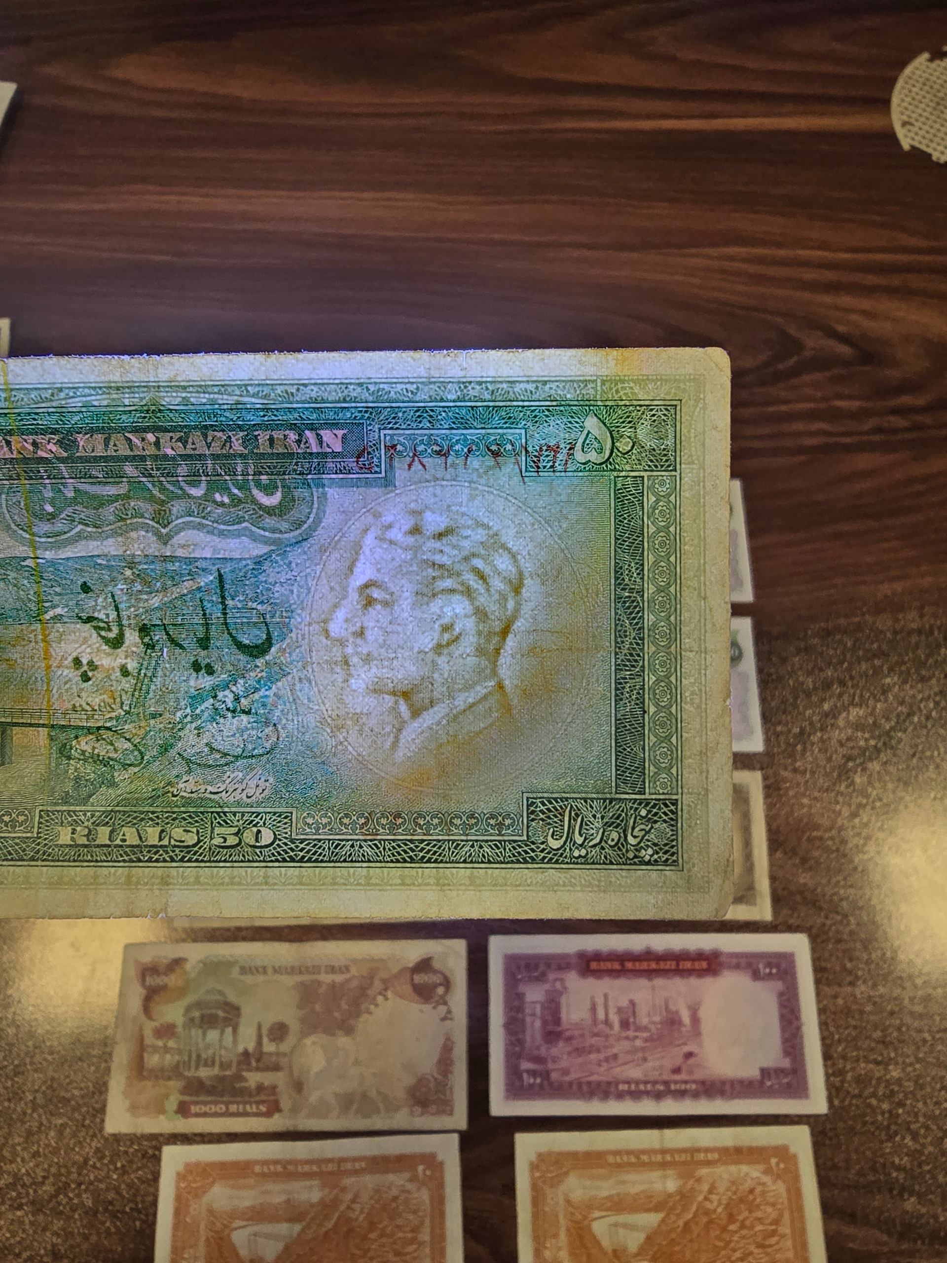 10 برگ اسکناس پهلوی