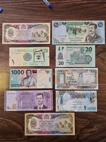 اسکناس