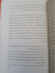 درها