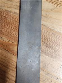 گونیا