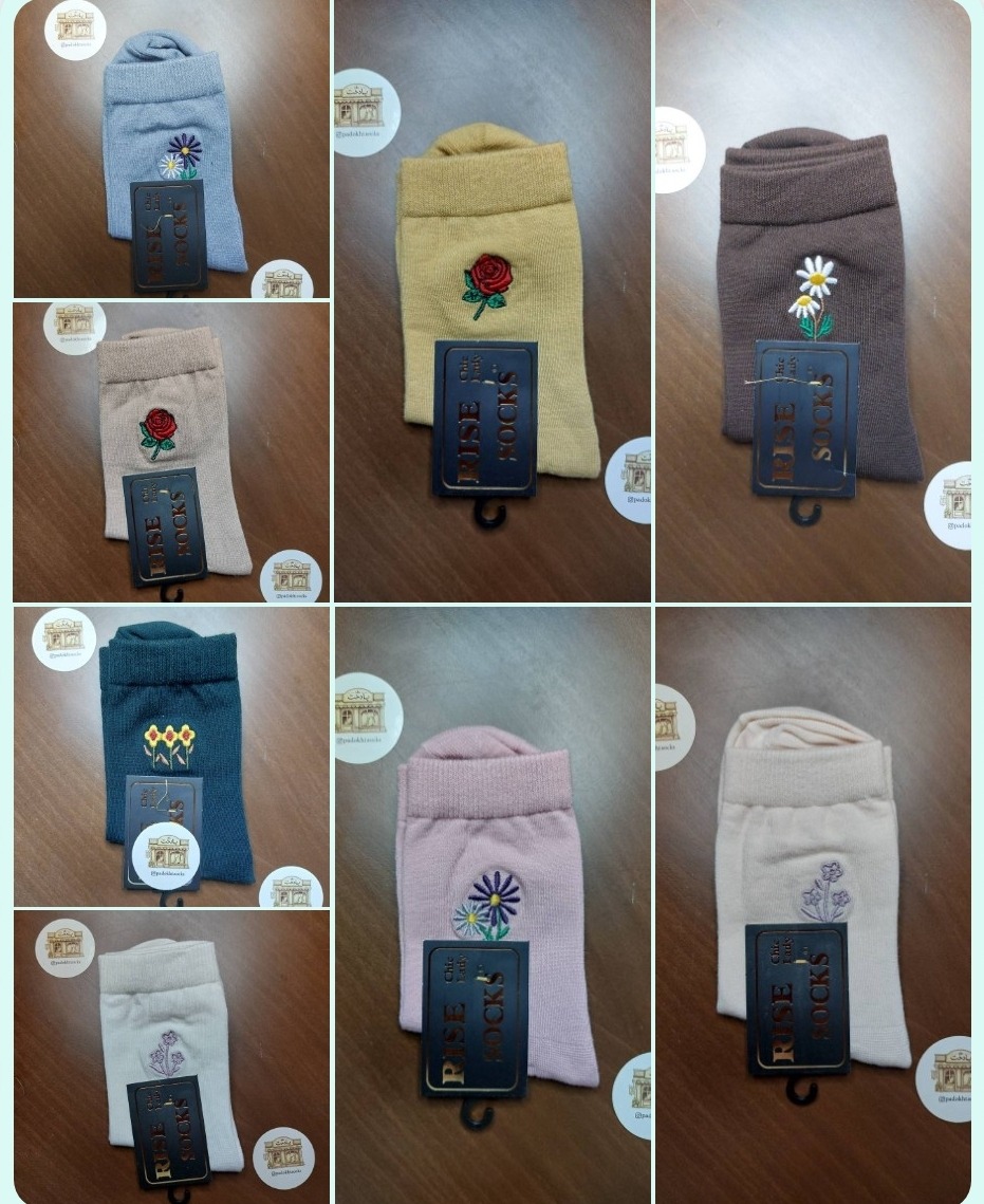 جوراب ساقدار گلدوزی زنانه رنگی