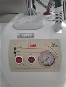 اتوبخار