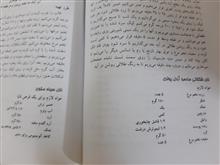 آشپزی