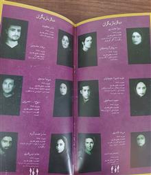 کاتالوگ
