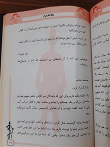 بابا